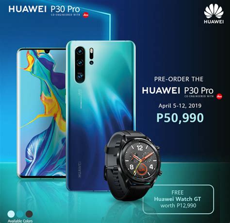 huawei p30 pro price philippines